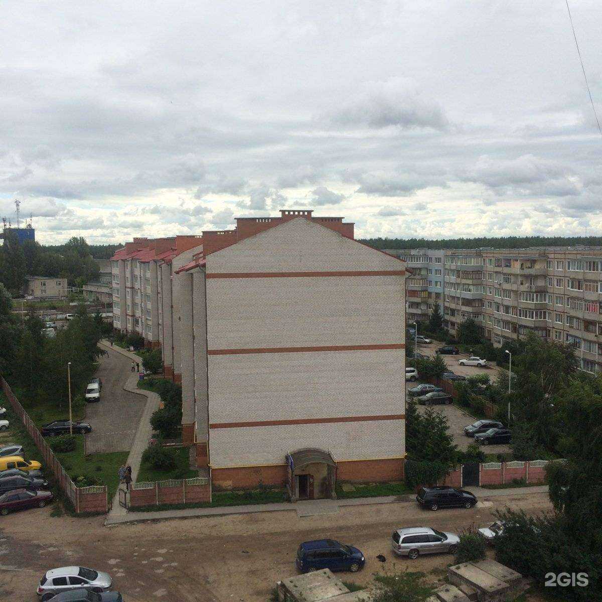 Отзывы на компанию Елена в Калининграде c фото - фотография 2 из 2