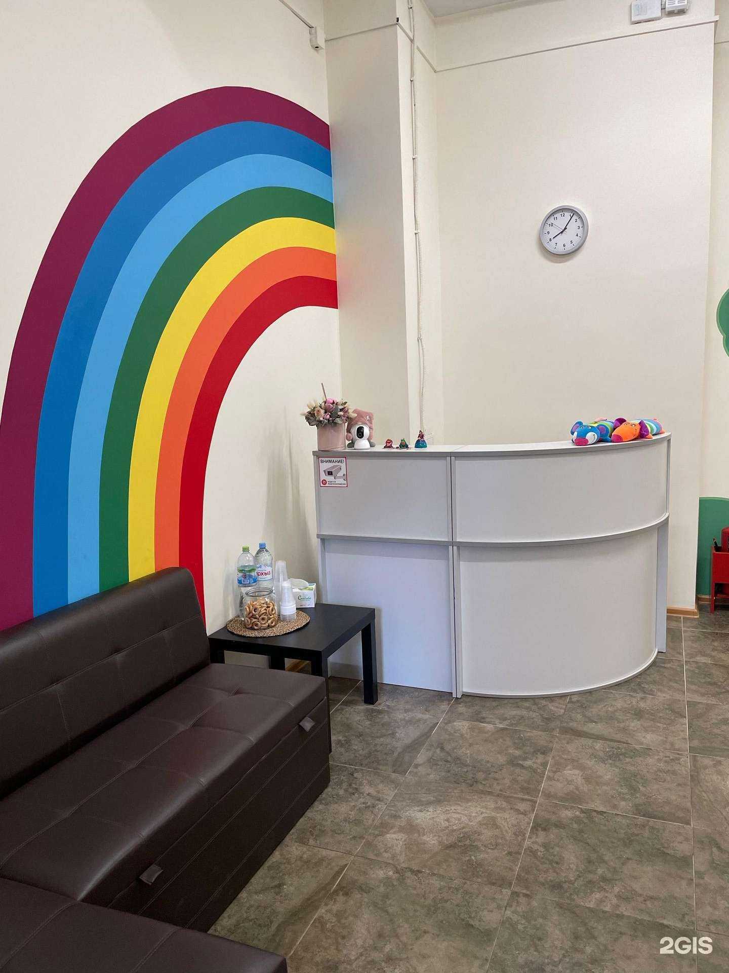 Отзывы на компанию Радуга в Долгопрудном c фото