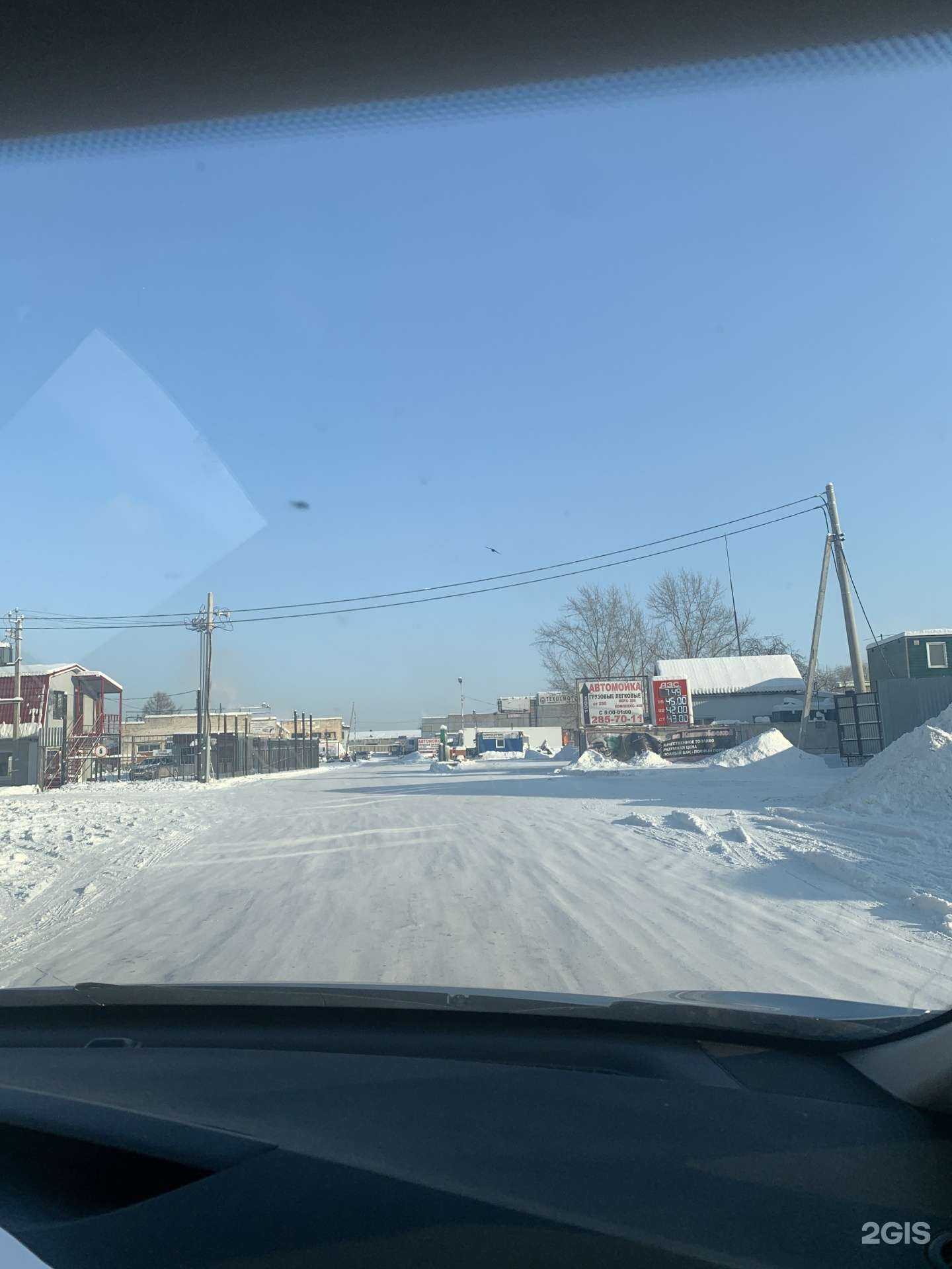 Отзывы на компанию СТО TRUCK SERVICE GROUP в г. Красноярск c фото