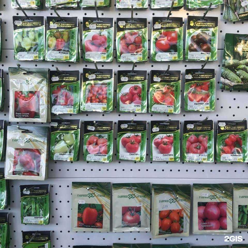 Отзывы на компанию Зеленая аптека в г. Темрюк c фото