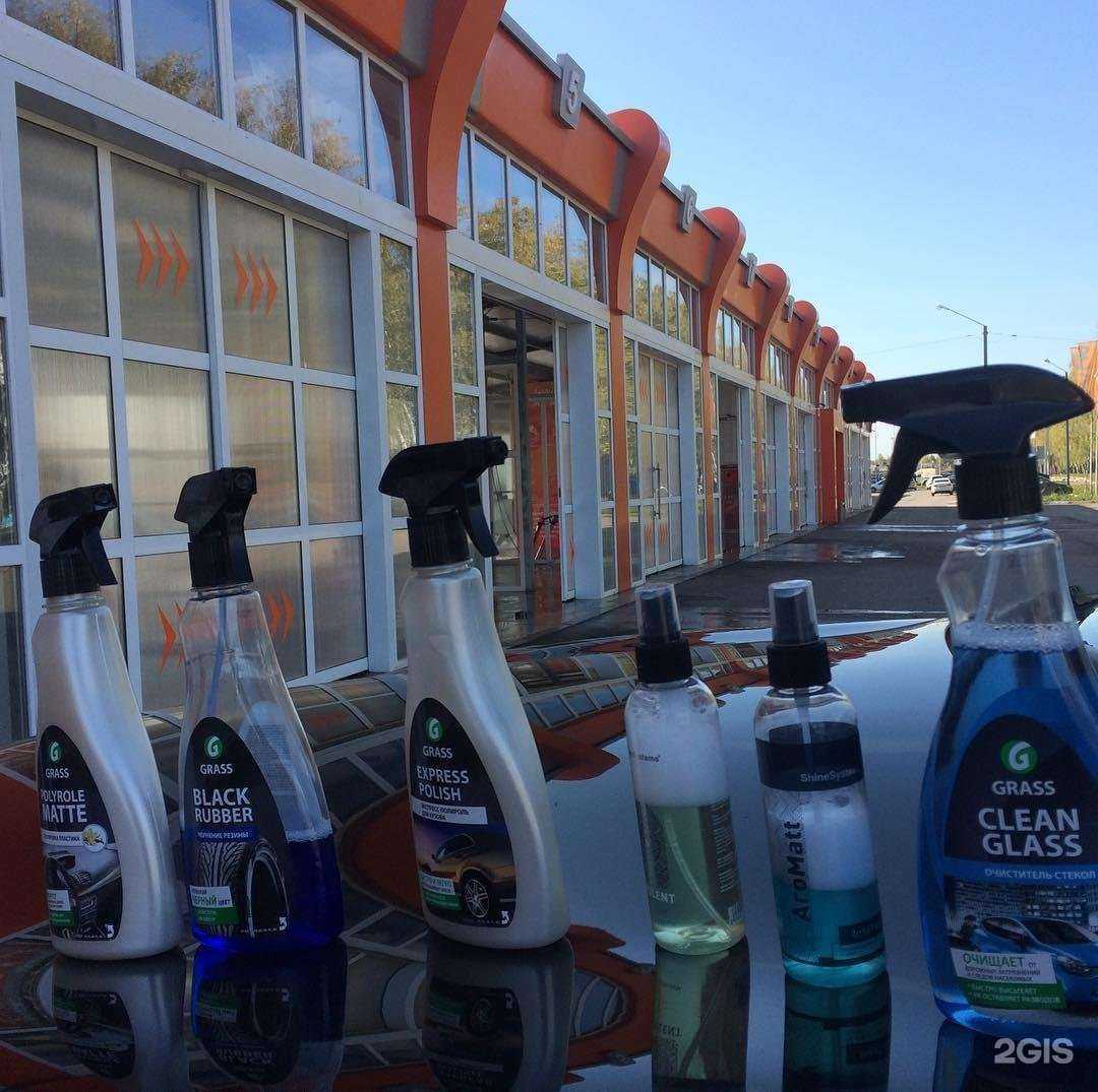 Отзывы на компанию Любимая мойка в Ульяновске c фото