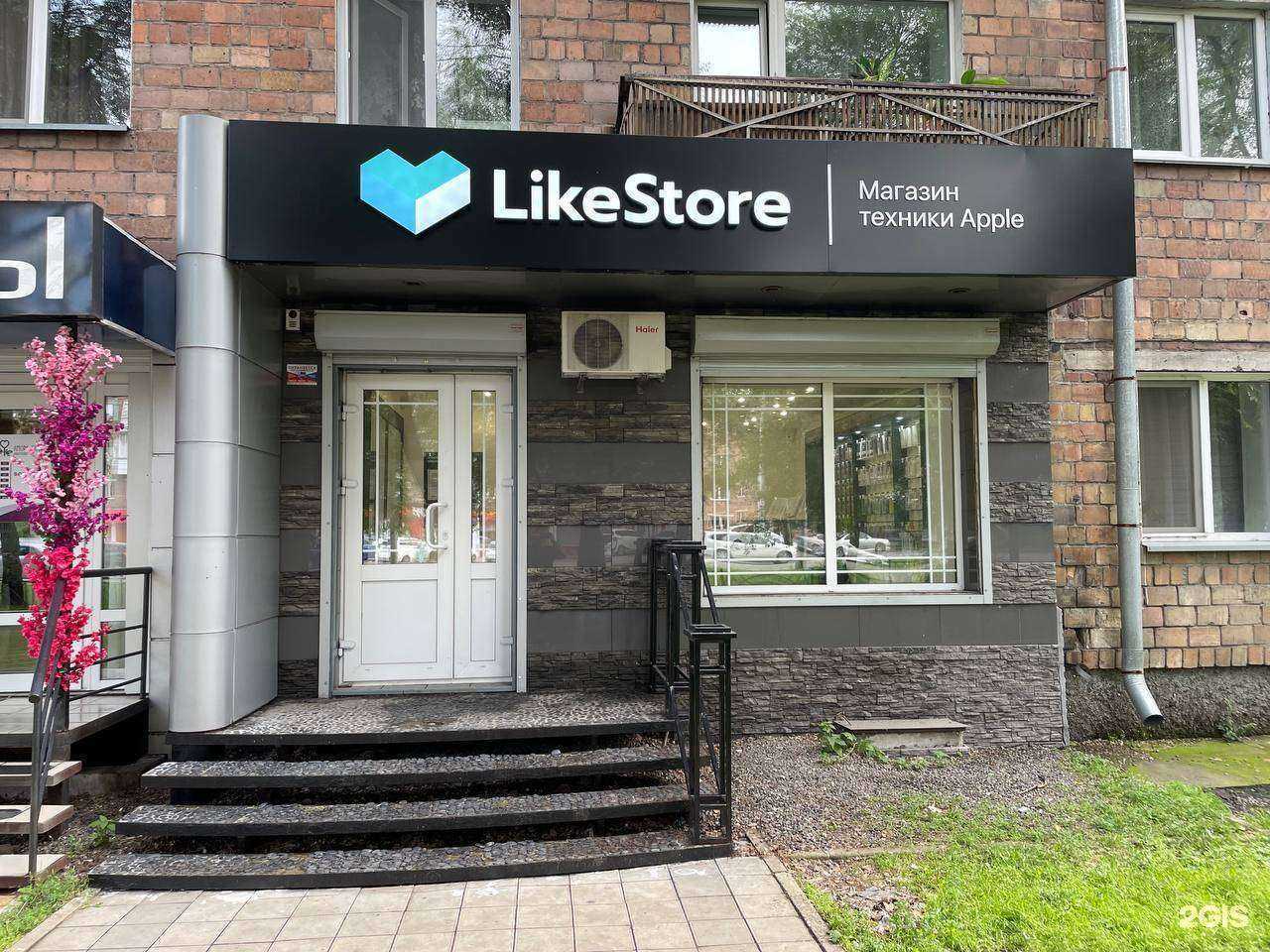 Отзывы на компанию LikeStore в Абакане c фото
