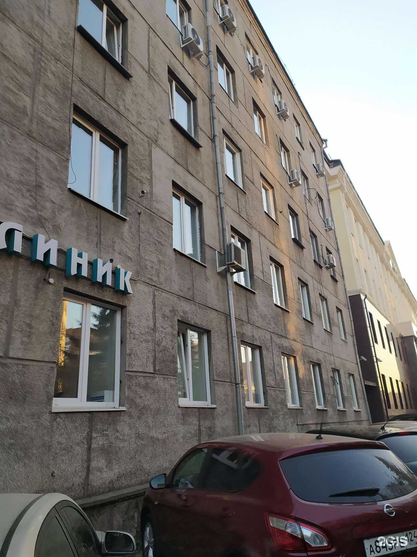 Отзывы на компанию Республика права в Красноярске c фото - фотография 2 из 2