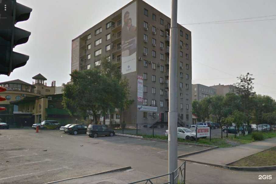 Отзывы на компанию Аспирант в г. Кемерово c фото