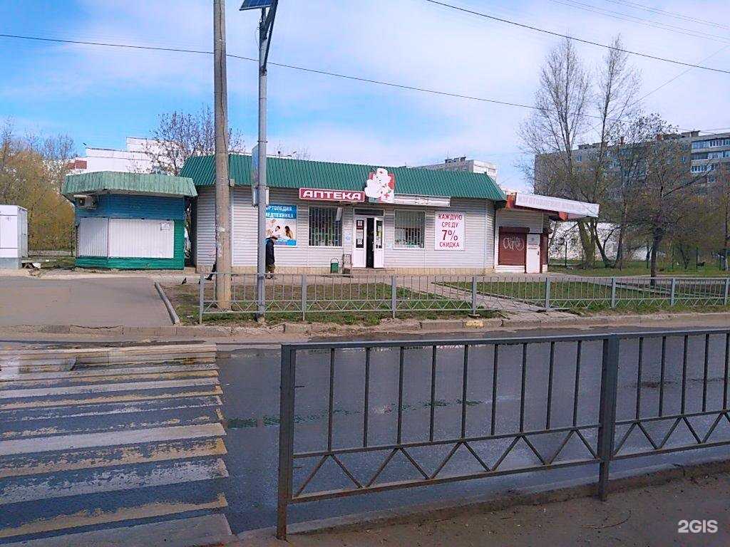 Отзывы на компанию Экономь в Орле c фото