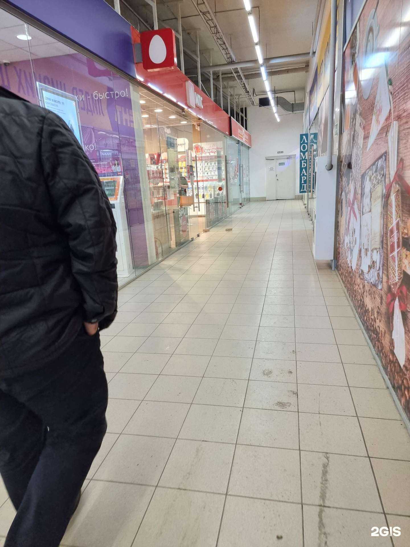 Отзывы на компанию МТС в Первоуральске c фото