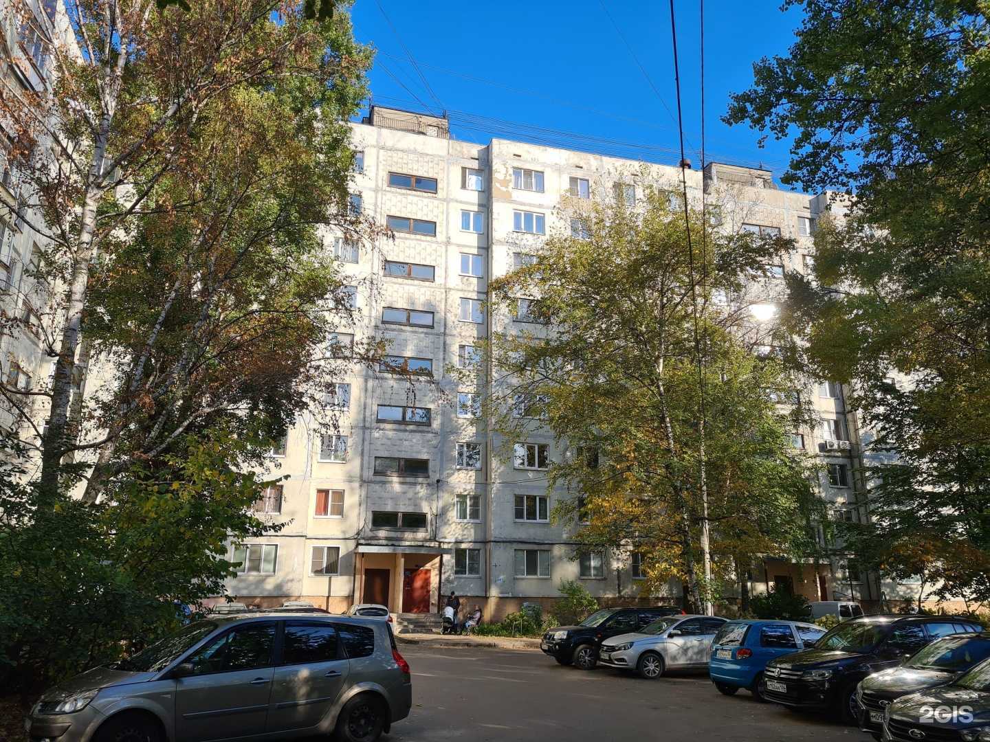 Отзывы на компанию Академия Улыбки в Воронеже c фото - фотография 2 из 2