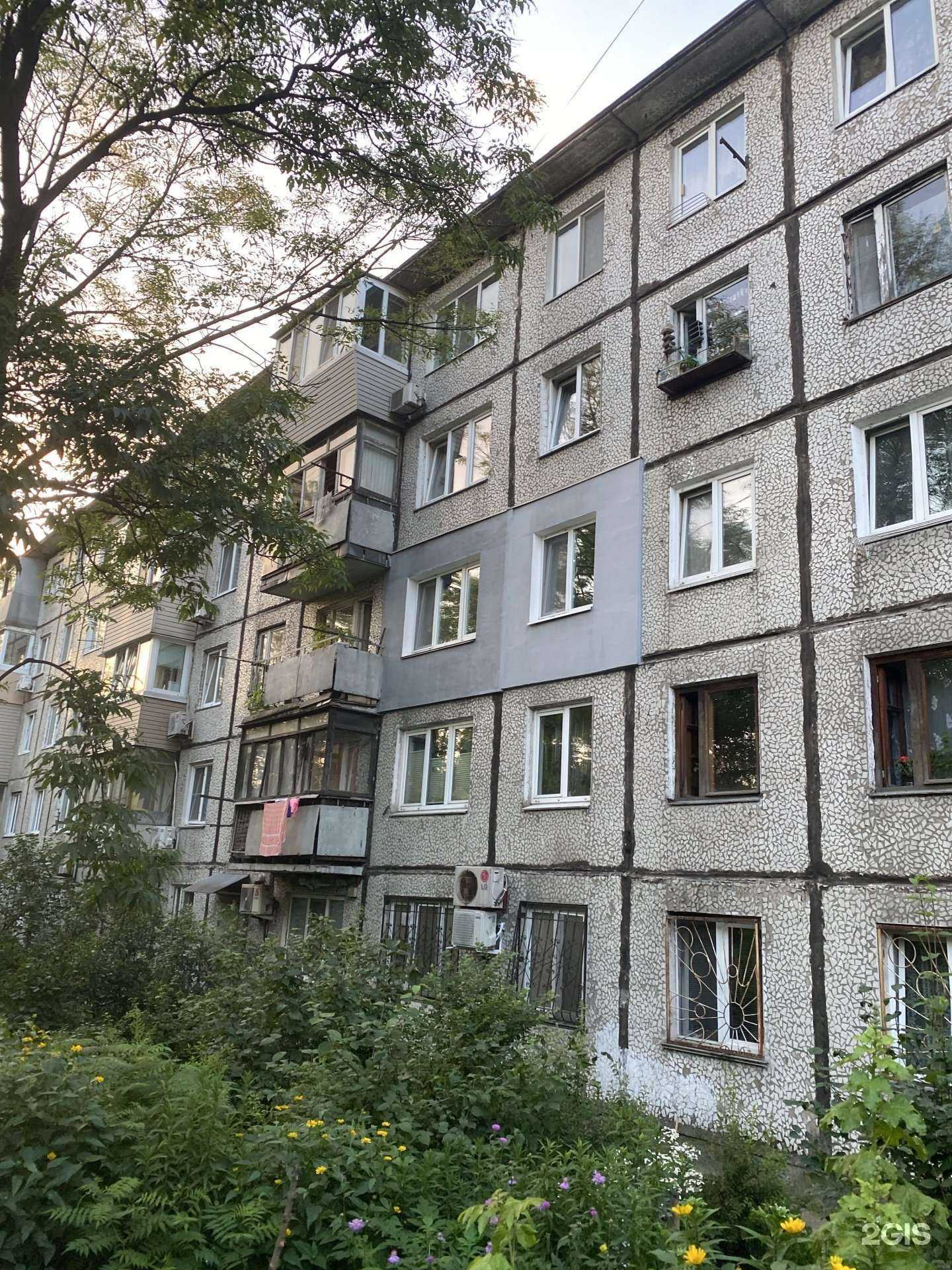 Отзывы на компанию Окулистъ в Владивостоке c фото