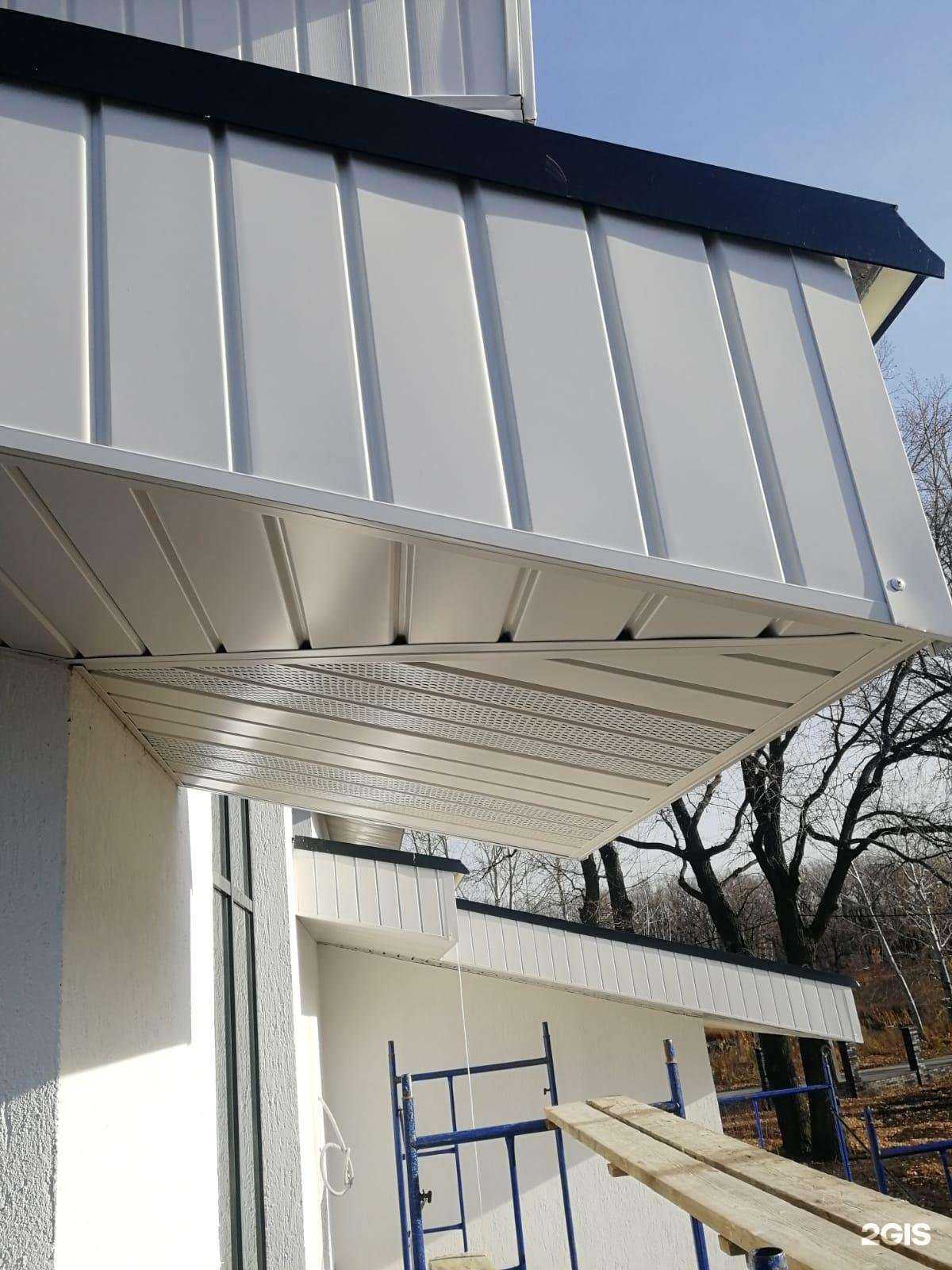 Отзывы на компанию ЦКиФ в Самаре c фото