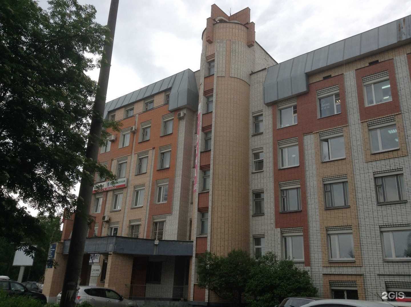 Отзывы на компанию Профи Офис в Архангельске c фото - фотография 2 из 2