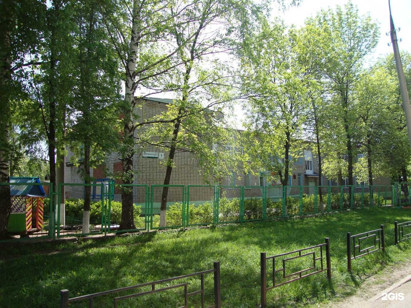 Отзывы на компанию Детский сад №88 в Ижевске c фото