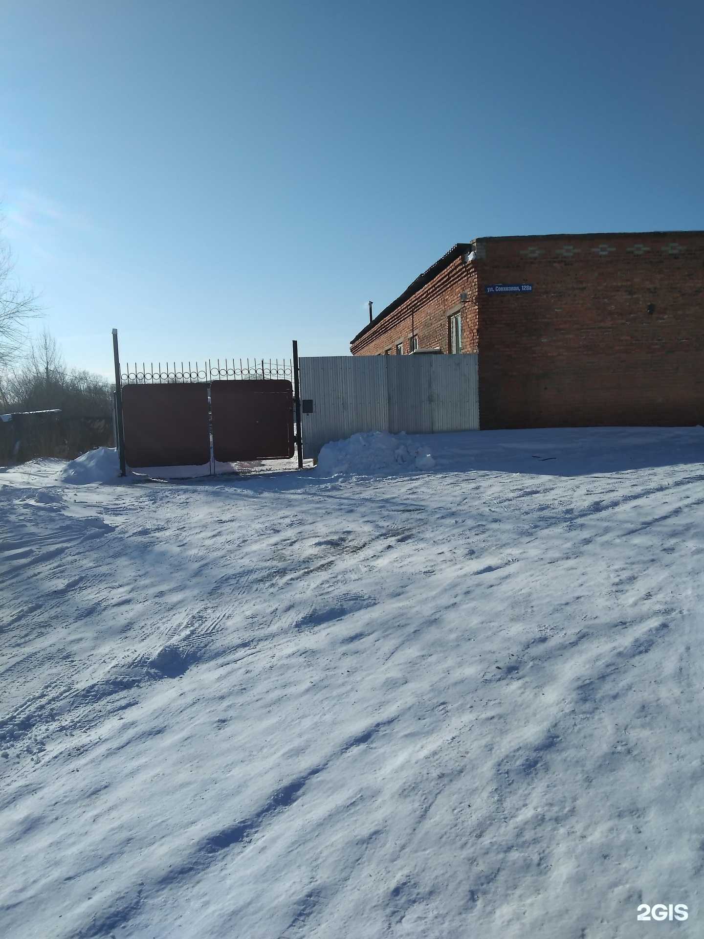 Отзывы на компанию Эпилог  в Хабаровске c фото - фотография 2 из 2