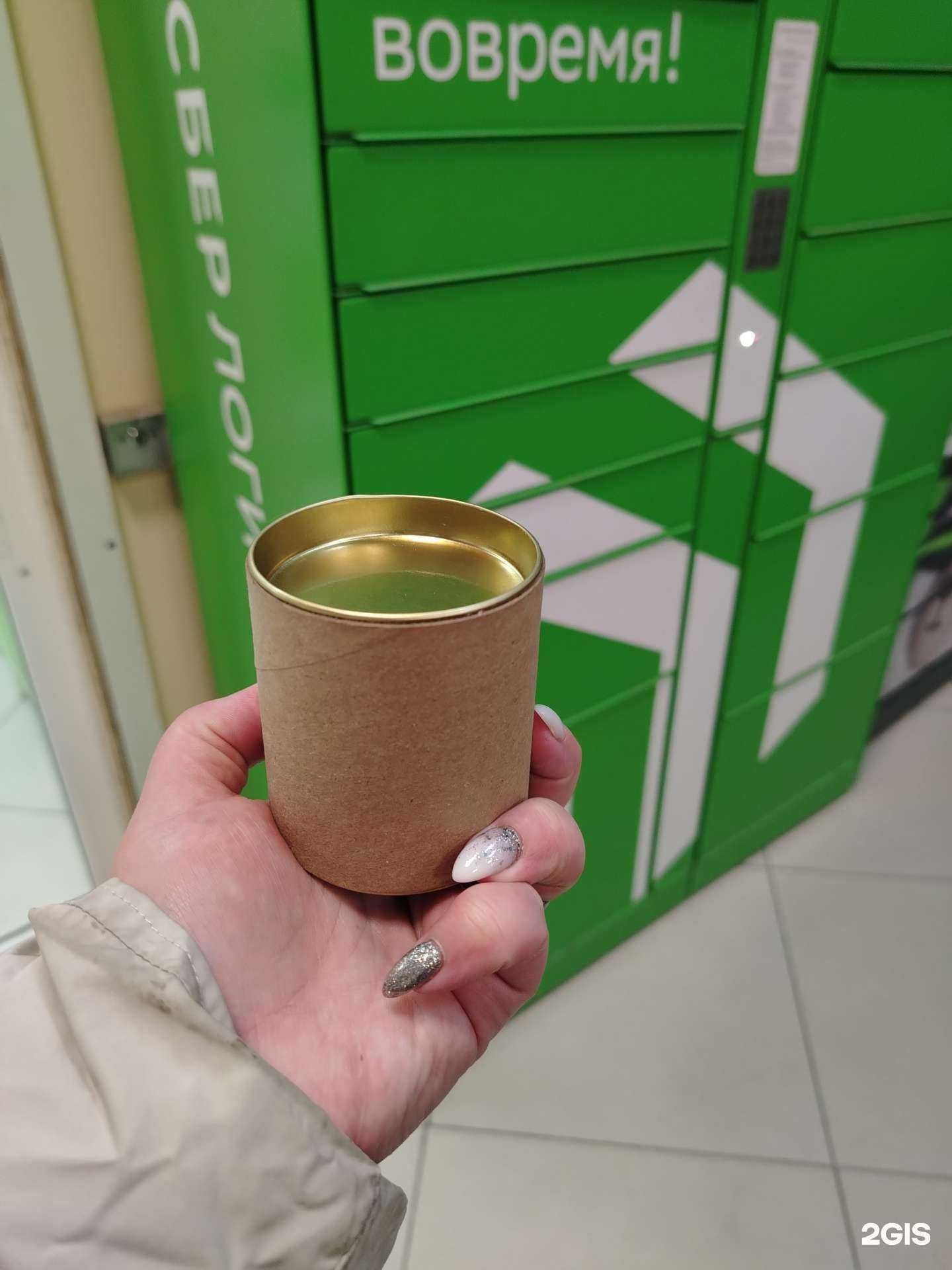 Отзывы на компанию Служба кремации домашних животных в Новокузнецке c фото