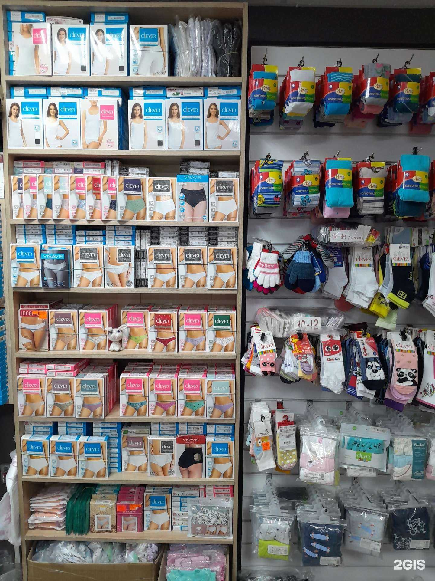 Отзывы на компанию Нюанс в г. Самара c фото