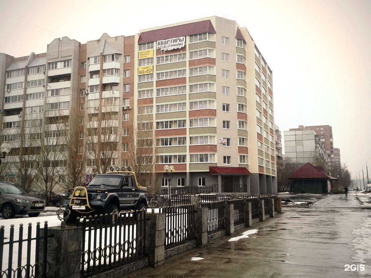 Отзывы на компанию Кабинет депиляции в Тольятти c фото - фотография 2 из 2