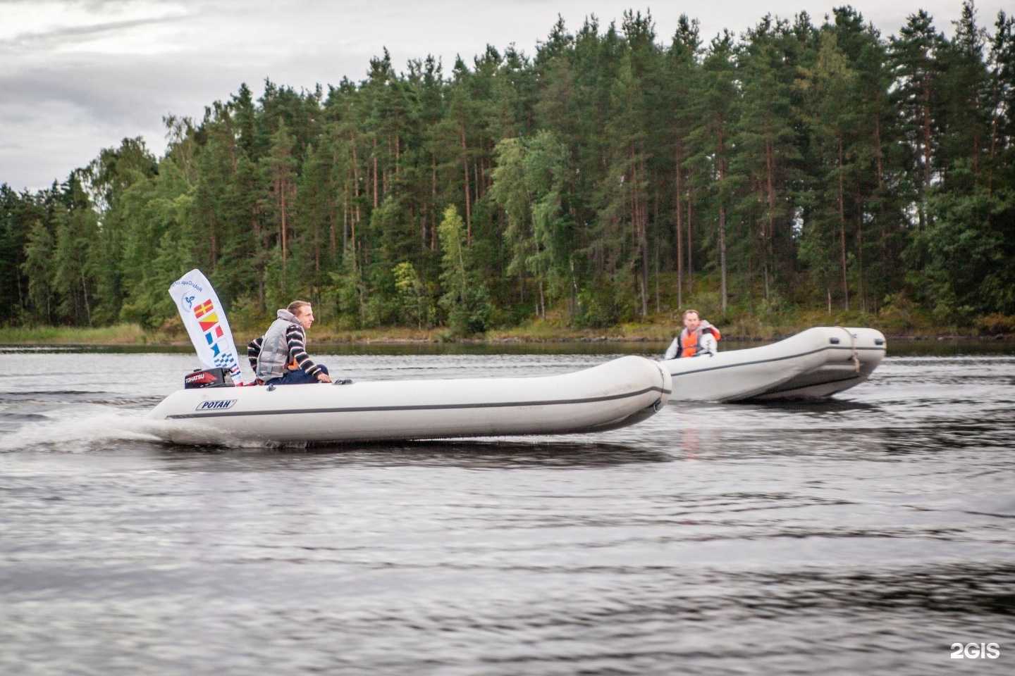 Отзывы на компанию Ротан сервис в г. Всеволожск c фото