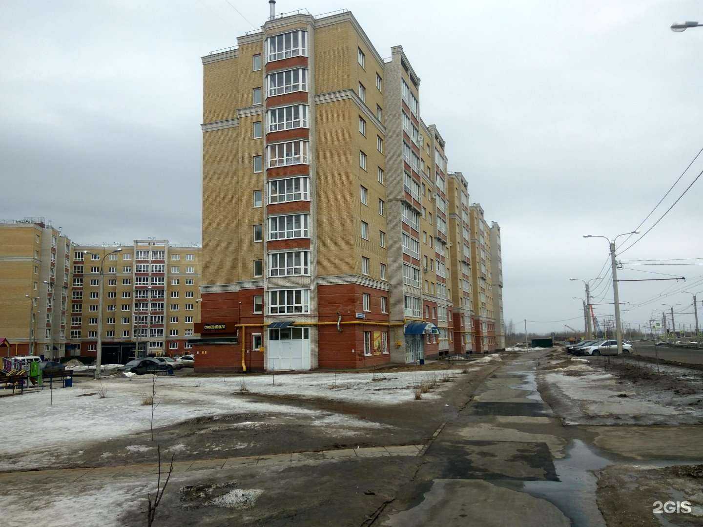 Отзывы на компанию Строймаг в Чебоксарах c фото - фотография 2 из 2