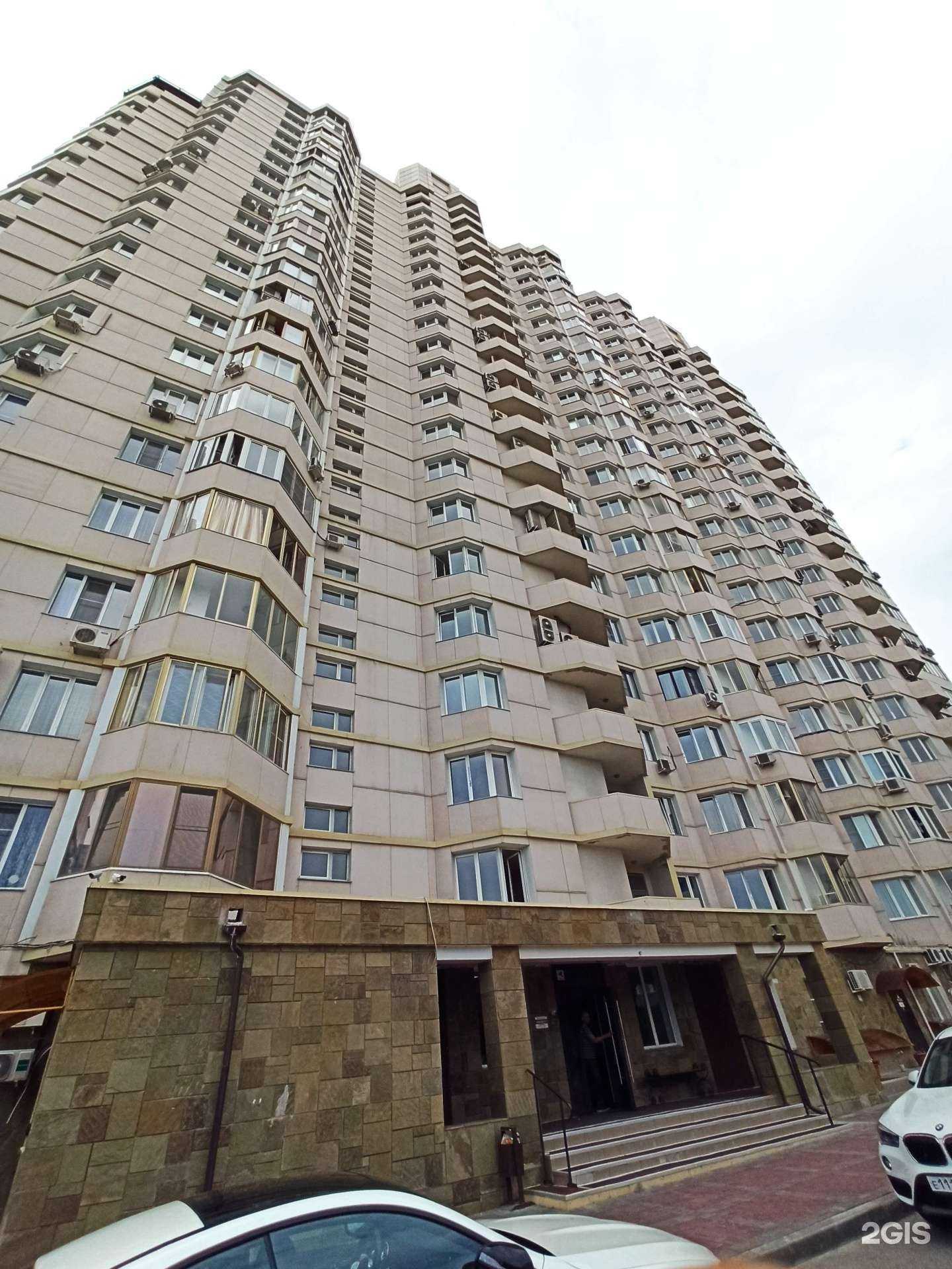 Отзывы на компанию Макс в Волгограде c фото - фотография 2 из 2