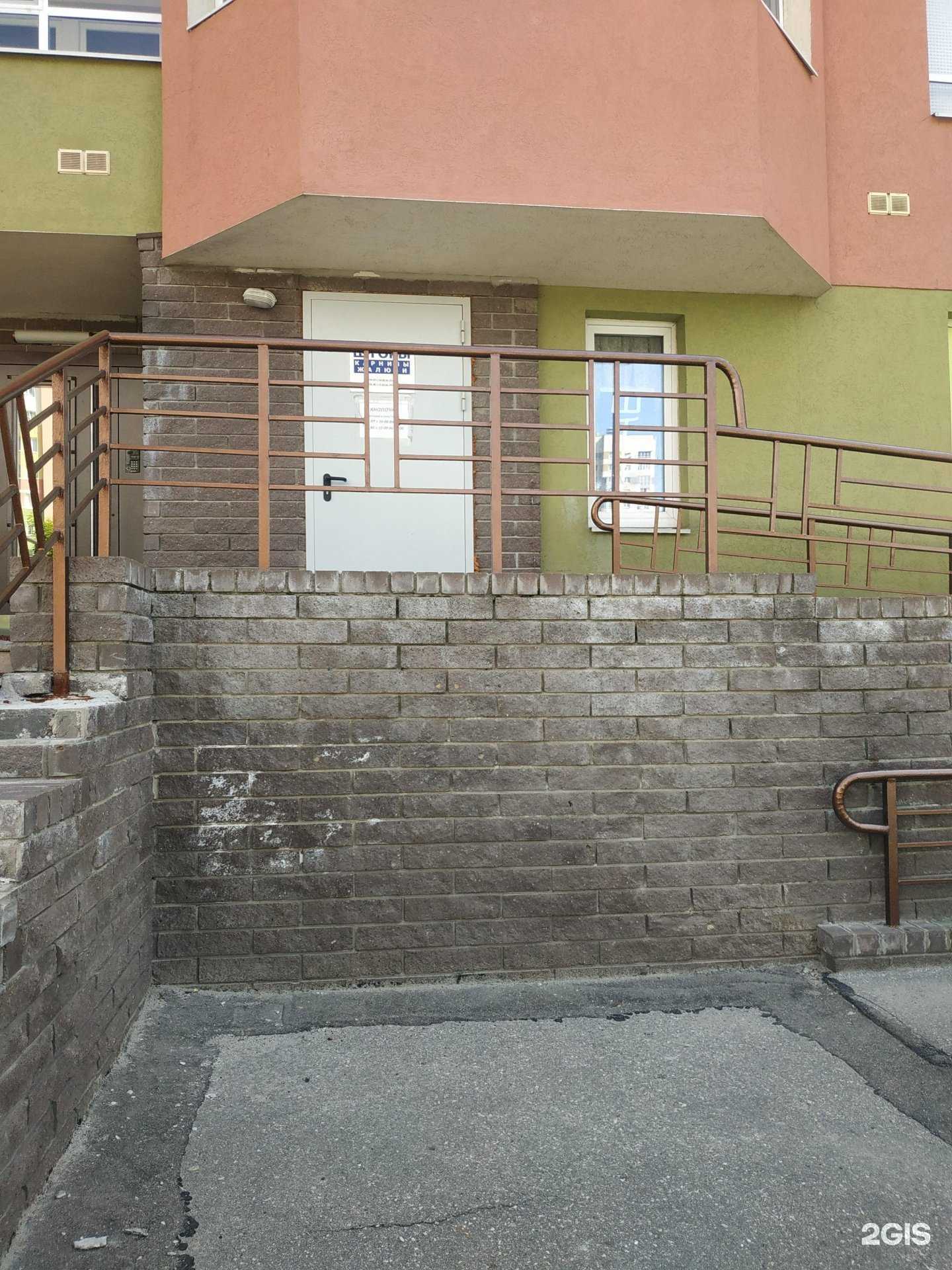 Отзывы на компанию Магазин штор в г. Нижний Новгород c фото