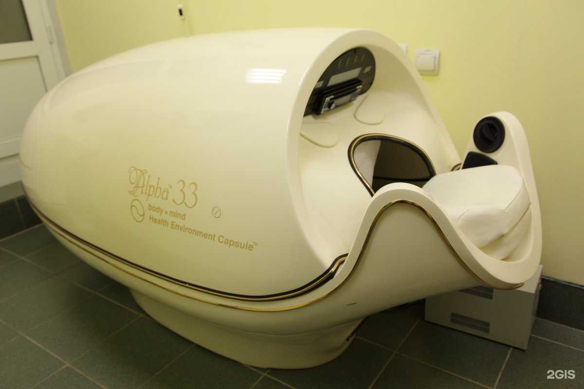 Отзывы на компанию Миленарис в г. Иваново c фото