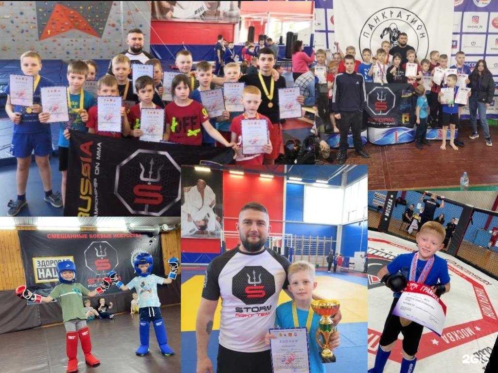 Отзывы на компанию Тверская Федерация Панкратиона в г. Тверь c фото