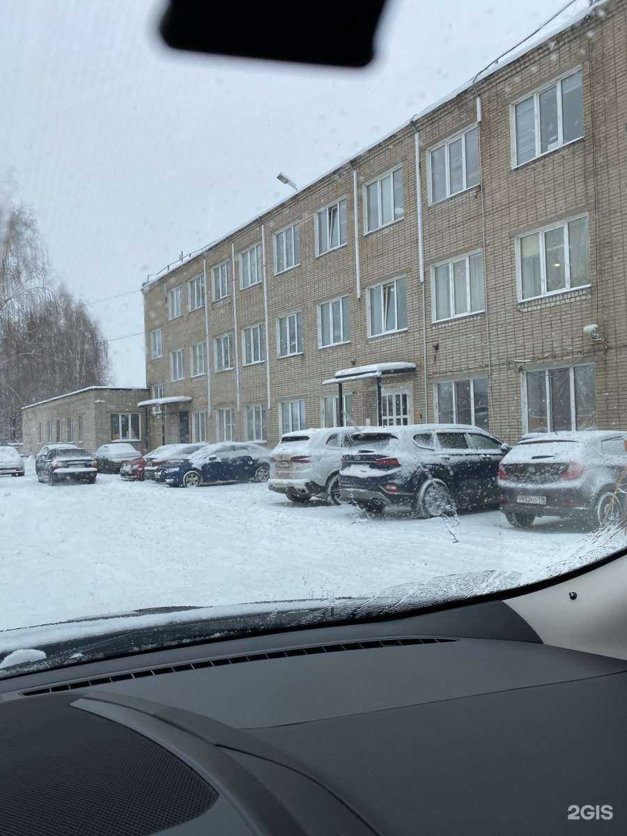 Отзывы на компанию РариТЭК-технологии в Набережных Челнах c фото - фотография 2 из 2