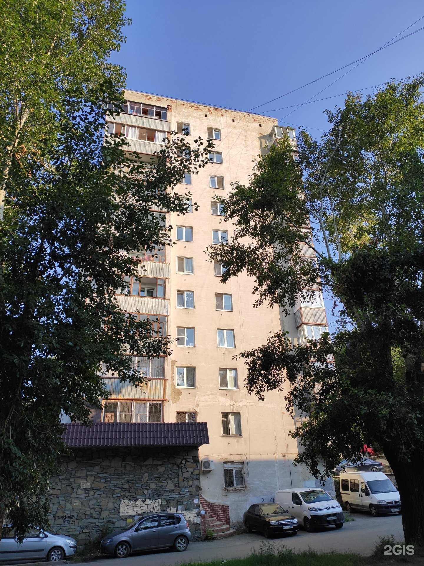 Отзывы на компанию Дом пивного оборудования в Екатеринбурге c фото - фотография 2 из 2