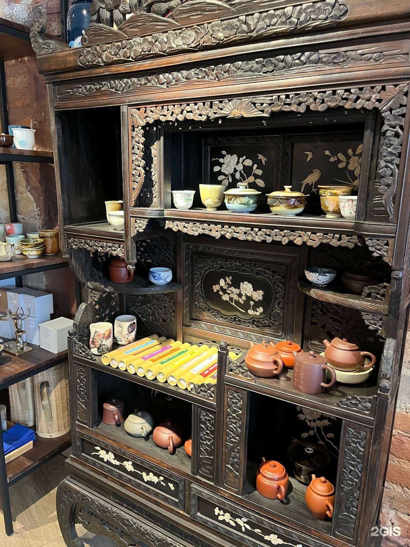 Отзывы на компанию Мойчай.ру в г. Киров c фото