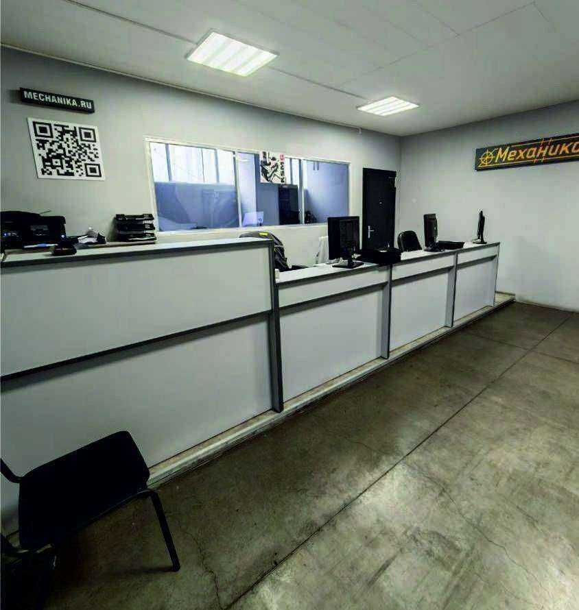 Отзывы на компанию Механика в Видном c фото