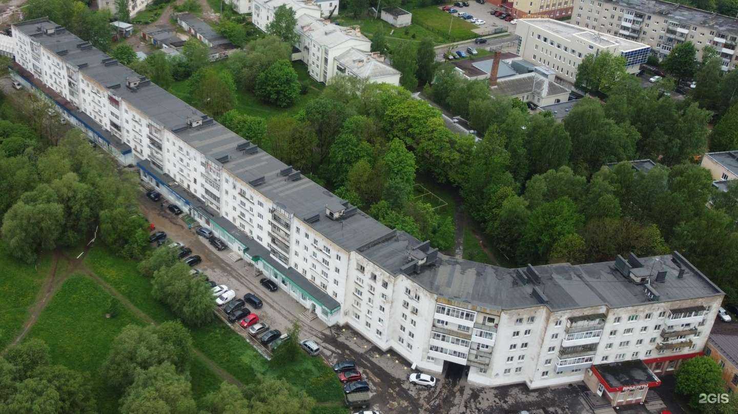 Отзывы на компанию Центр заправки картриджей в Великом Новгороде c фото - фотография 2 из 2