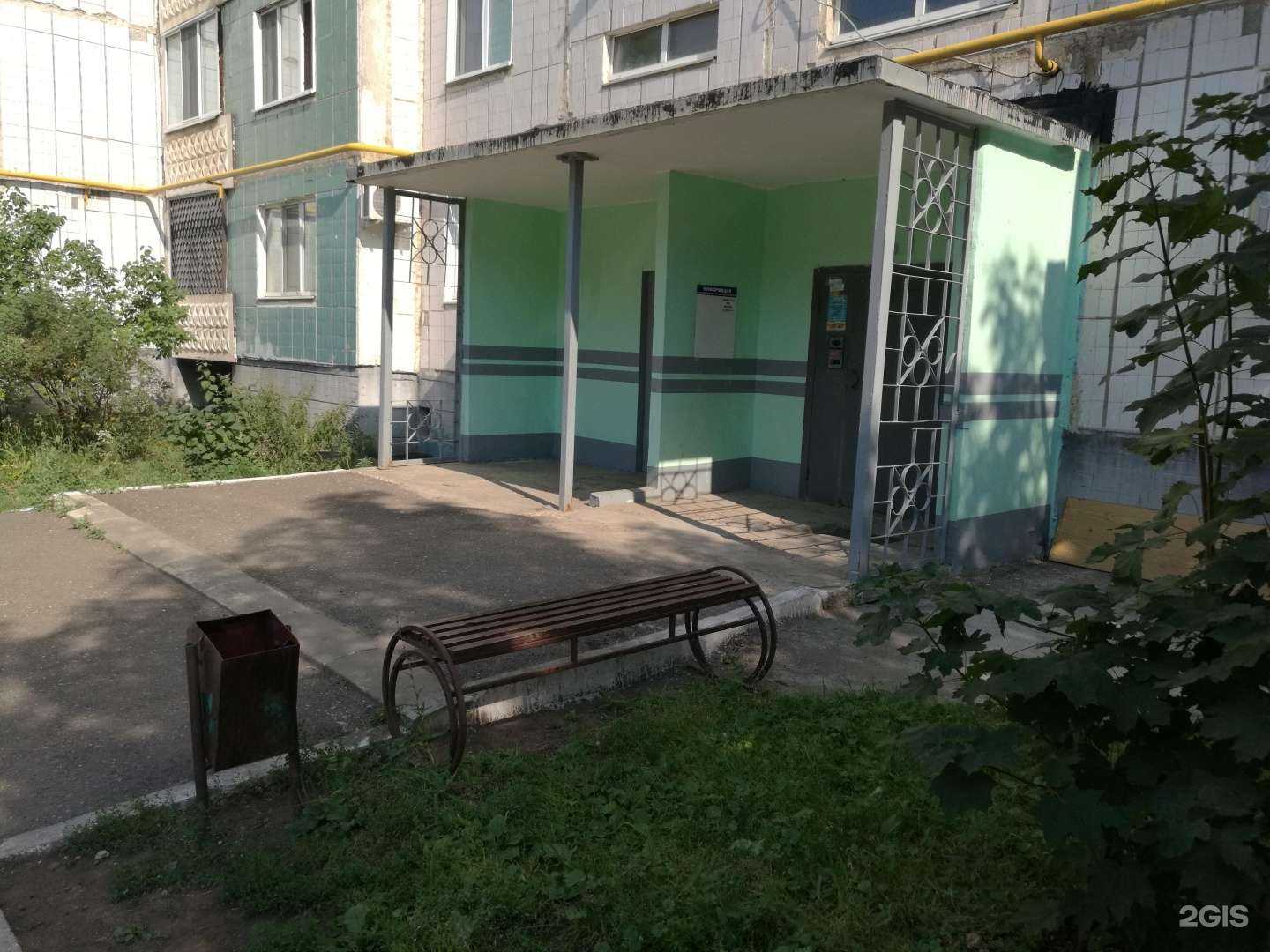 Отзывы на компанию Kinder-party в Оренбурге c фото - фотография 2 из 2