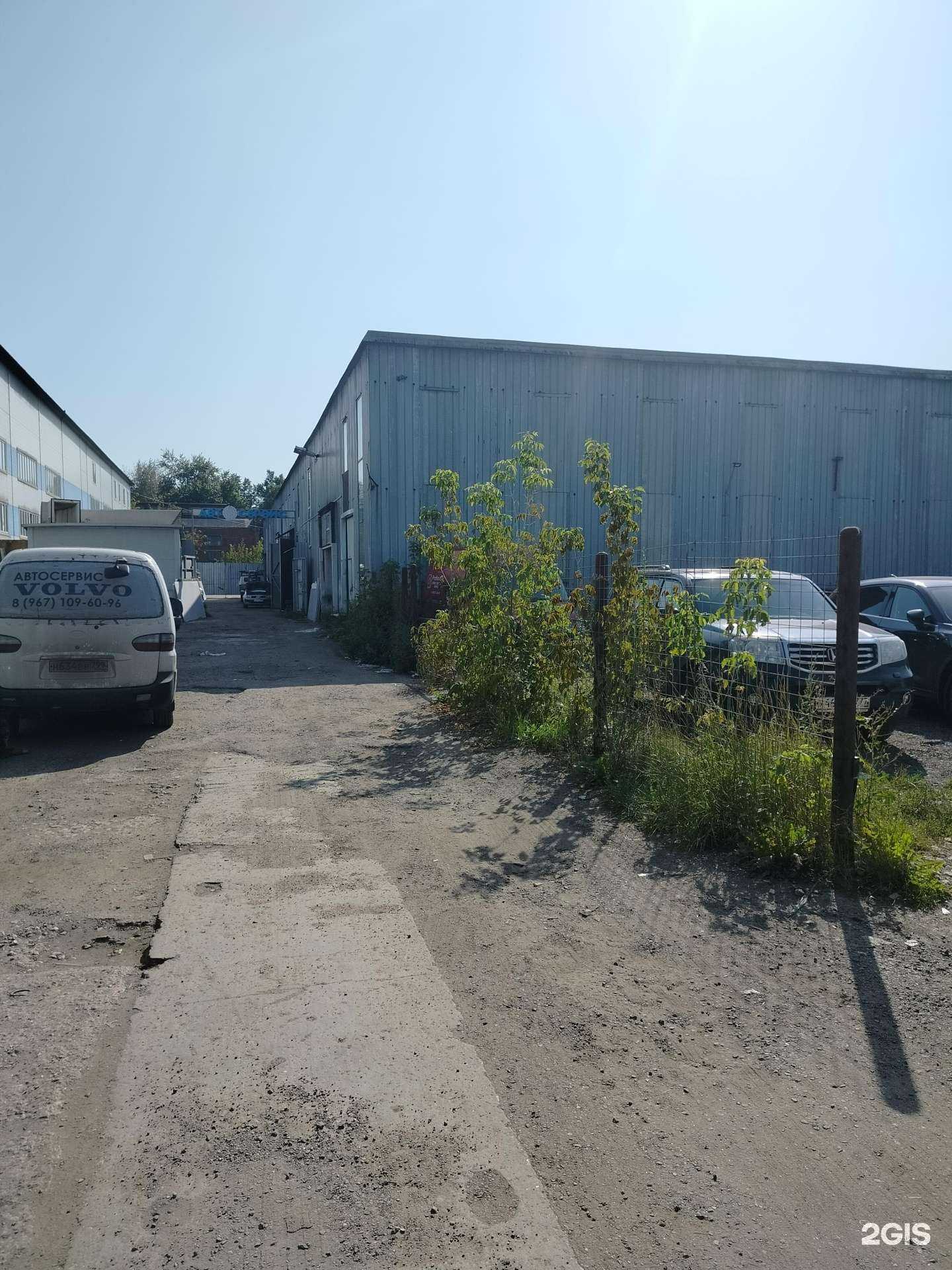 Отзывы на компанию Радиарти в г. Люберцы c фото