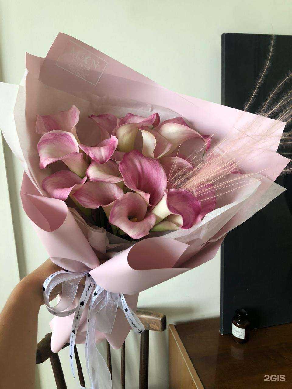 Отзывы на компанию Цветочное издательство в Краснодаре c фото