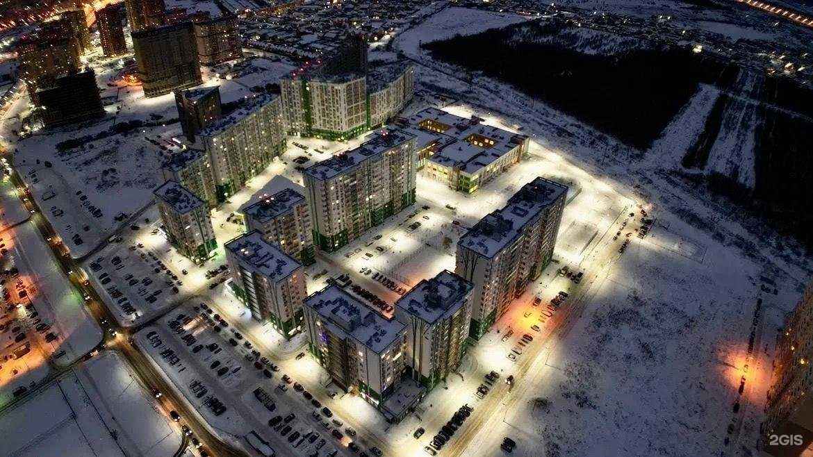 Отзывы на компанию Пломбир в Твери c фото - фотография 2 из 2