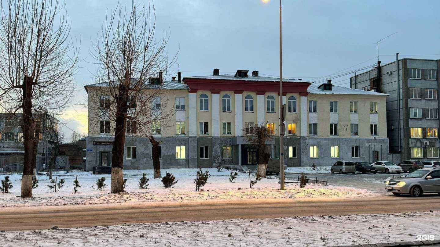 Отзывы на компанию Pro-fix в Новокузнецке c фото - фотография 2 из 2