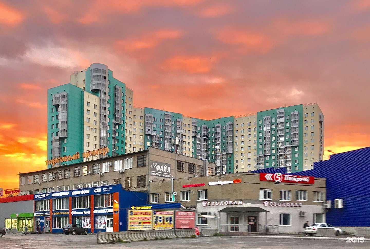 Отзывы на компанию Энергоресурс в г. Пермь c фото