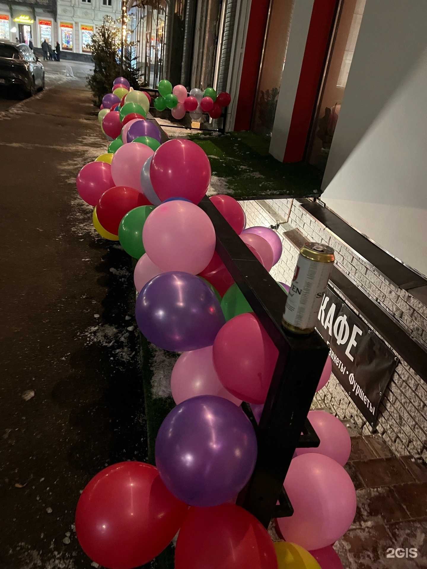 Отзывы на компанию Свой-Бар в Нижнем Новгороде c фото