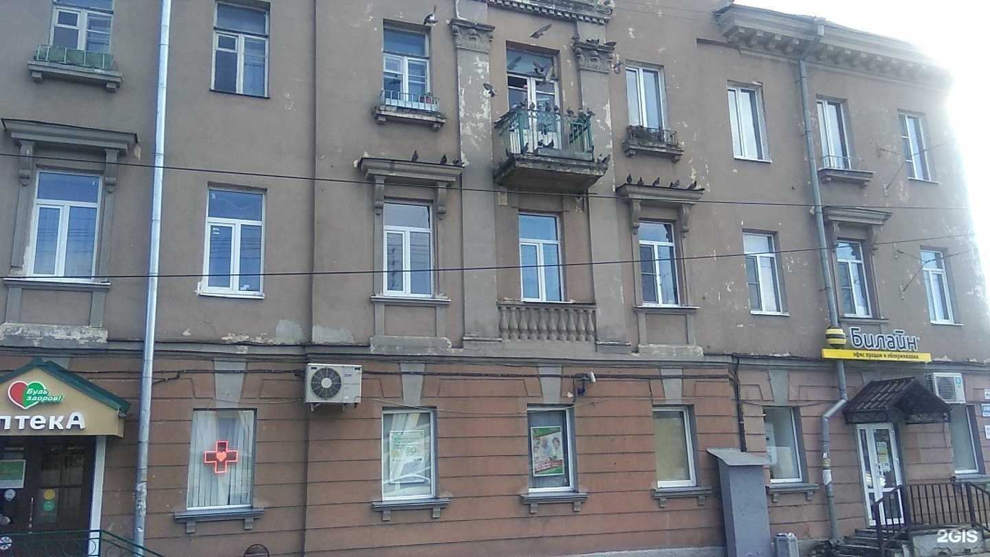 Отзывы на компанию L-Стиль в Великом Новгороде c фото - фотография 2 из 2