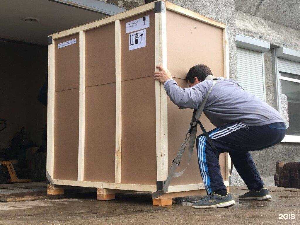 Отзывы на компанию Перевозчики34 в г. Волгоград c фото