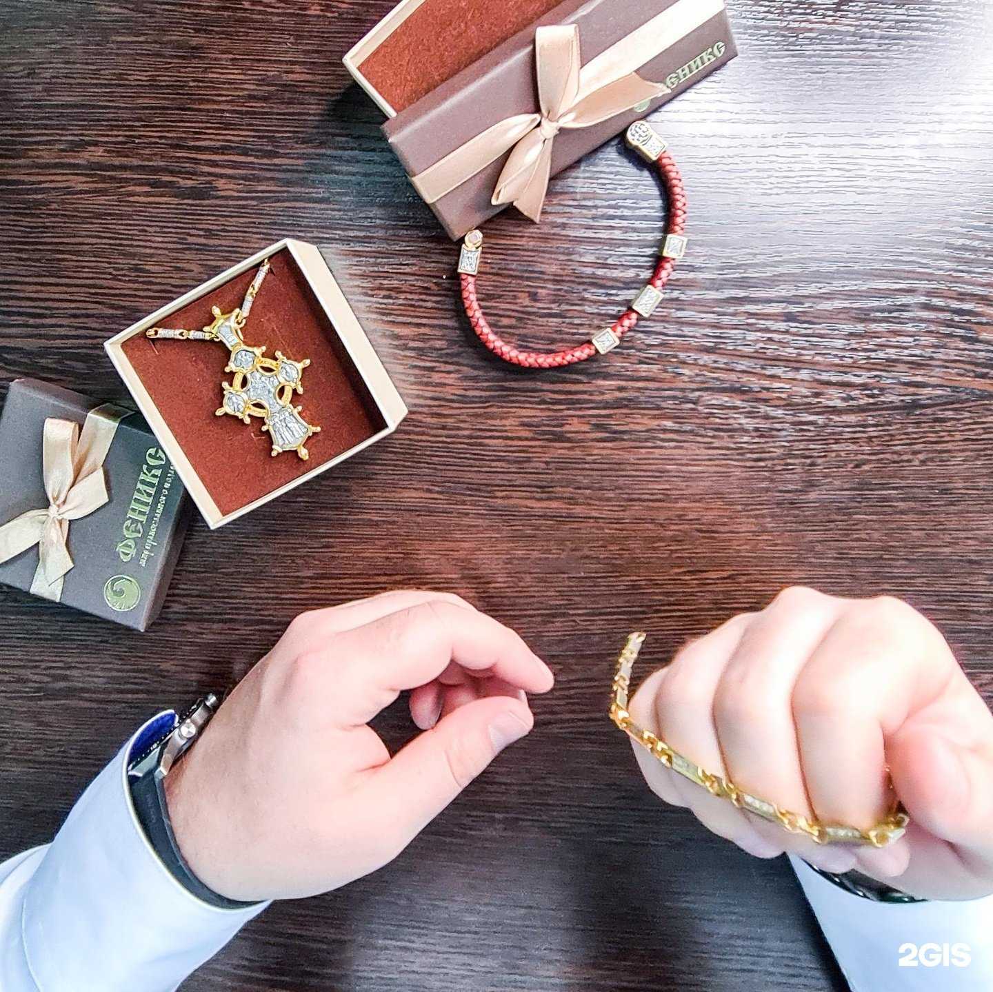 Отзывы на компанию Феникс в г. Владимир c фото