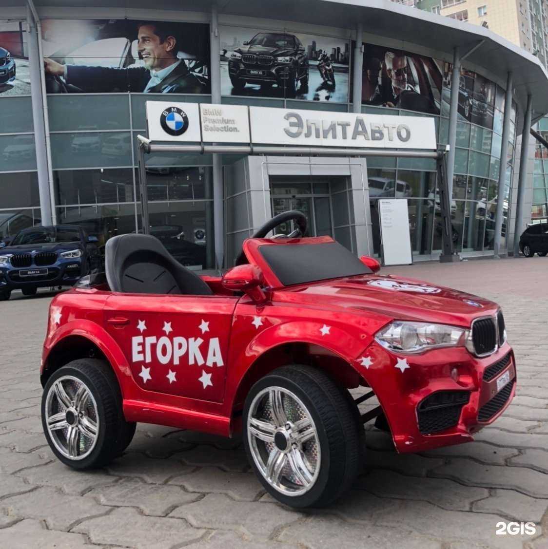 Отзывы на компанию Print&media в Красноярске c фото