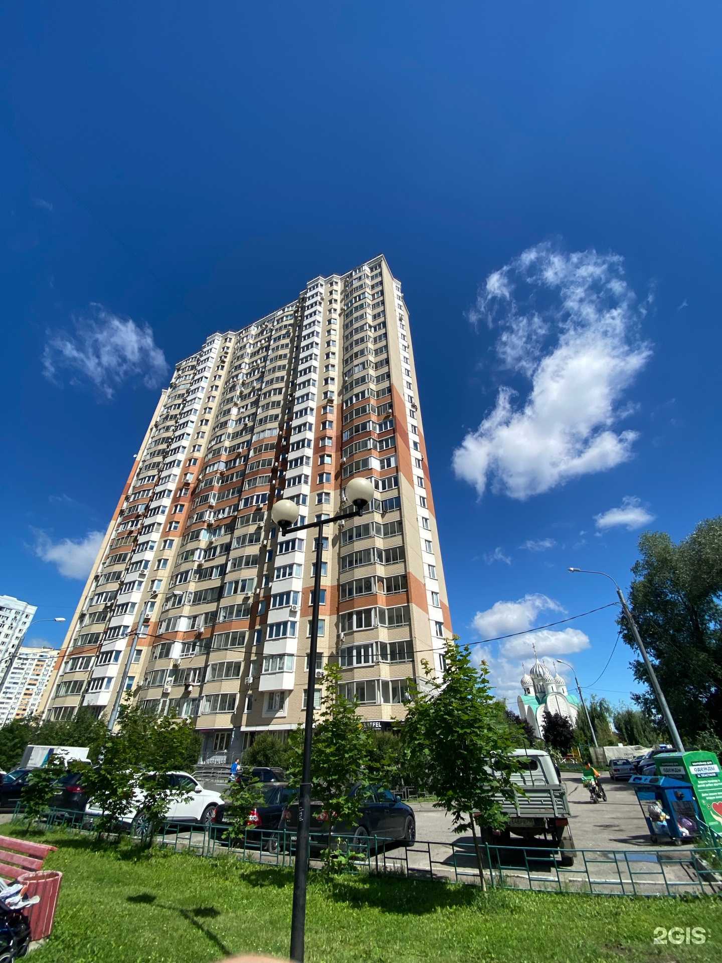 Отзывы на компанию Восточная гармония в Красногорске c фото - фотография 2 из 2