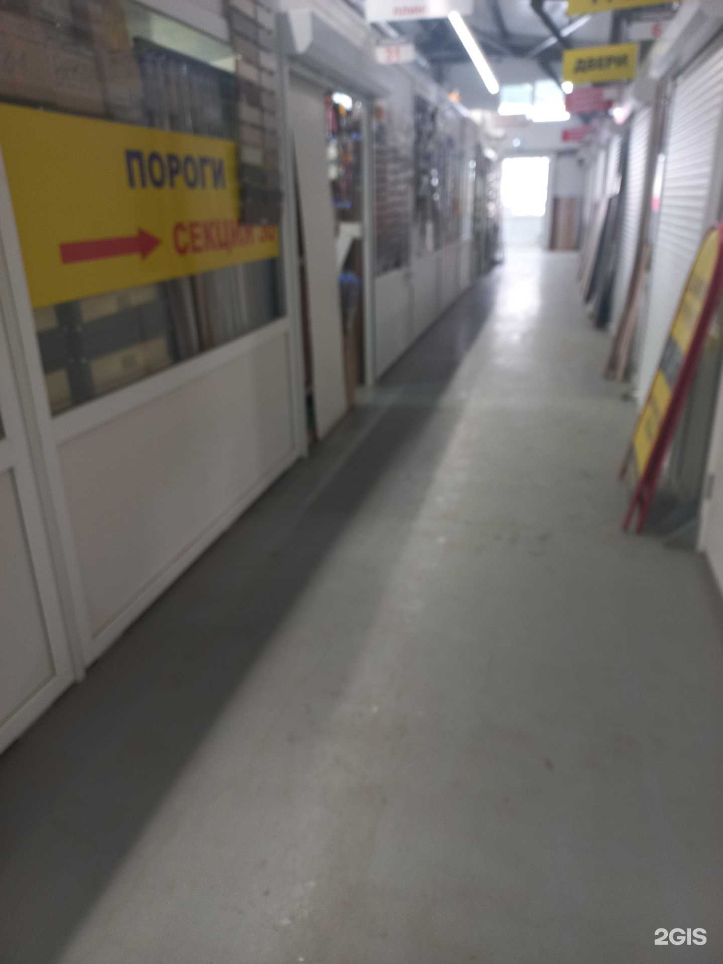 Отзывы на компанию Магазин плинтусов, карнизов и профилей под плитку в г. Самара c фото