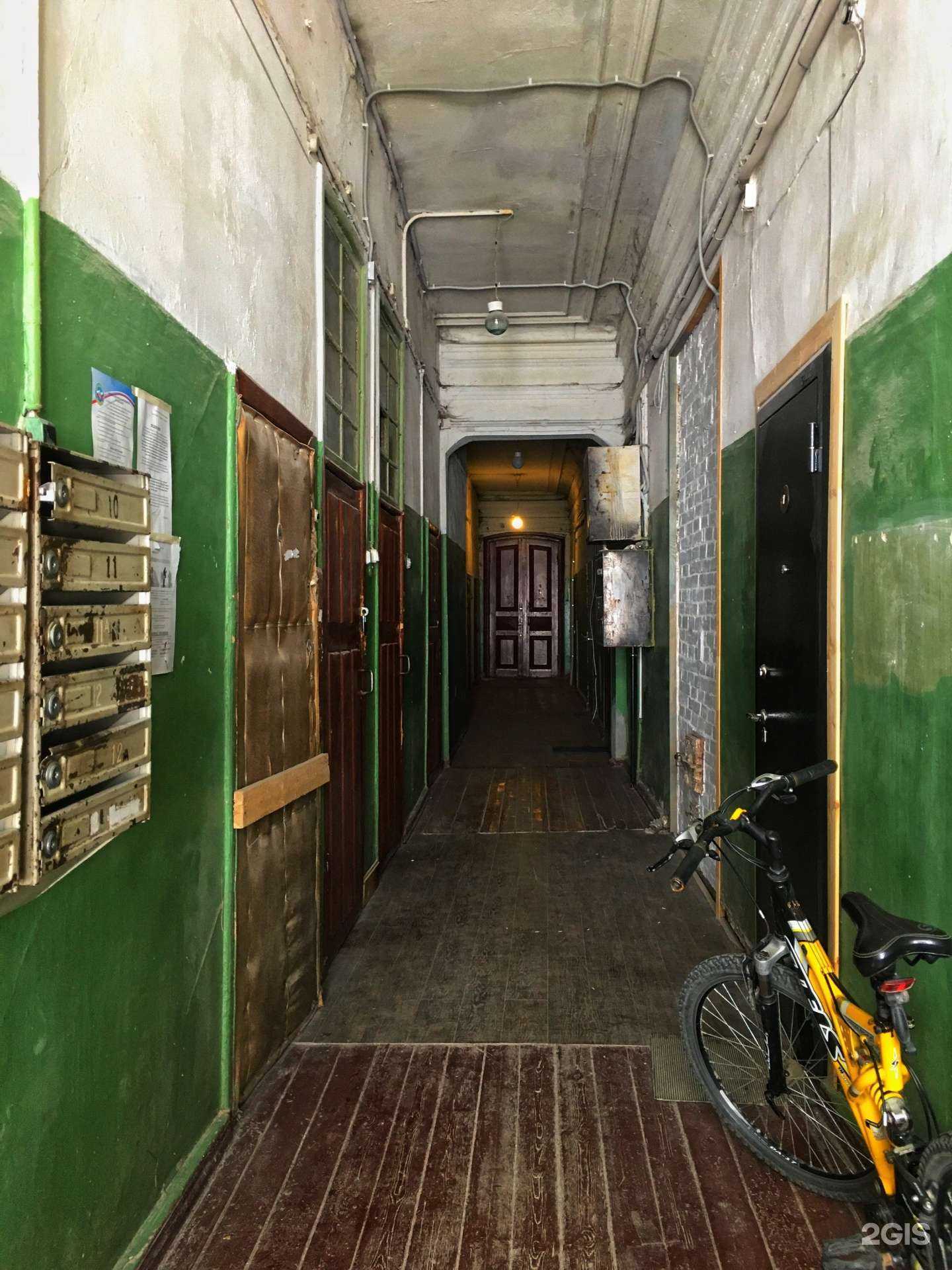 Отзывы на компанию Раневская в Екатеринбурге c фото - фотография 2 из 2