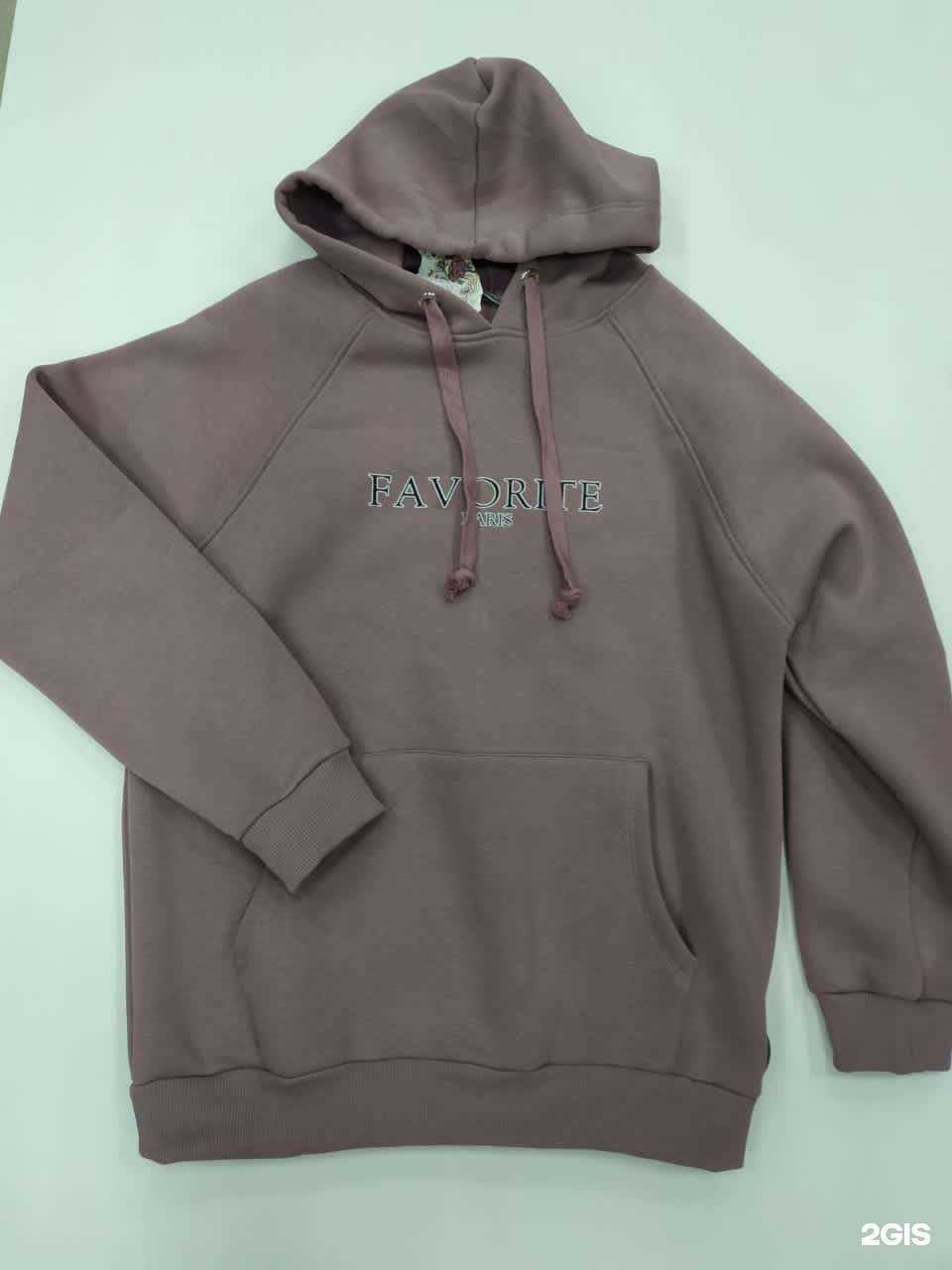 Отзывы на компанию Твои джинсы у нас в Самаре c фото