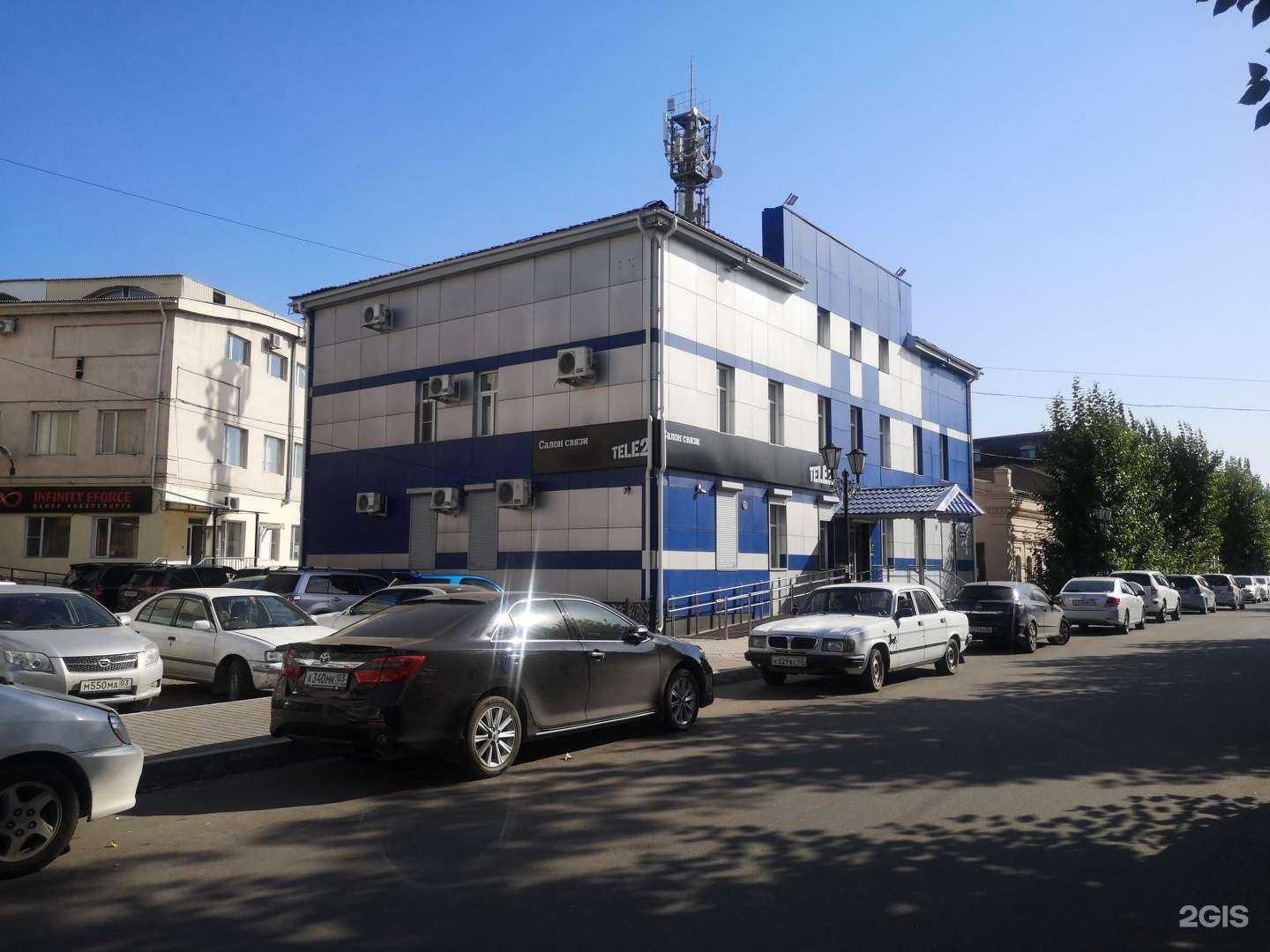 Отзывы на компанию Локация в Улан-Удэ c фото - фотография 2 из 2