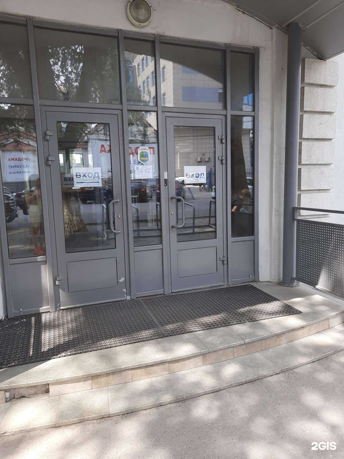 Отзывы на компанию Колорит в Самаре c фото