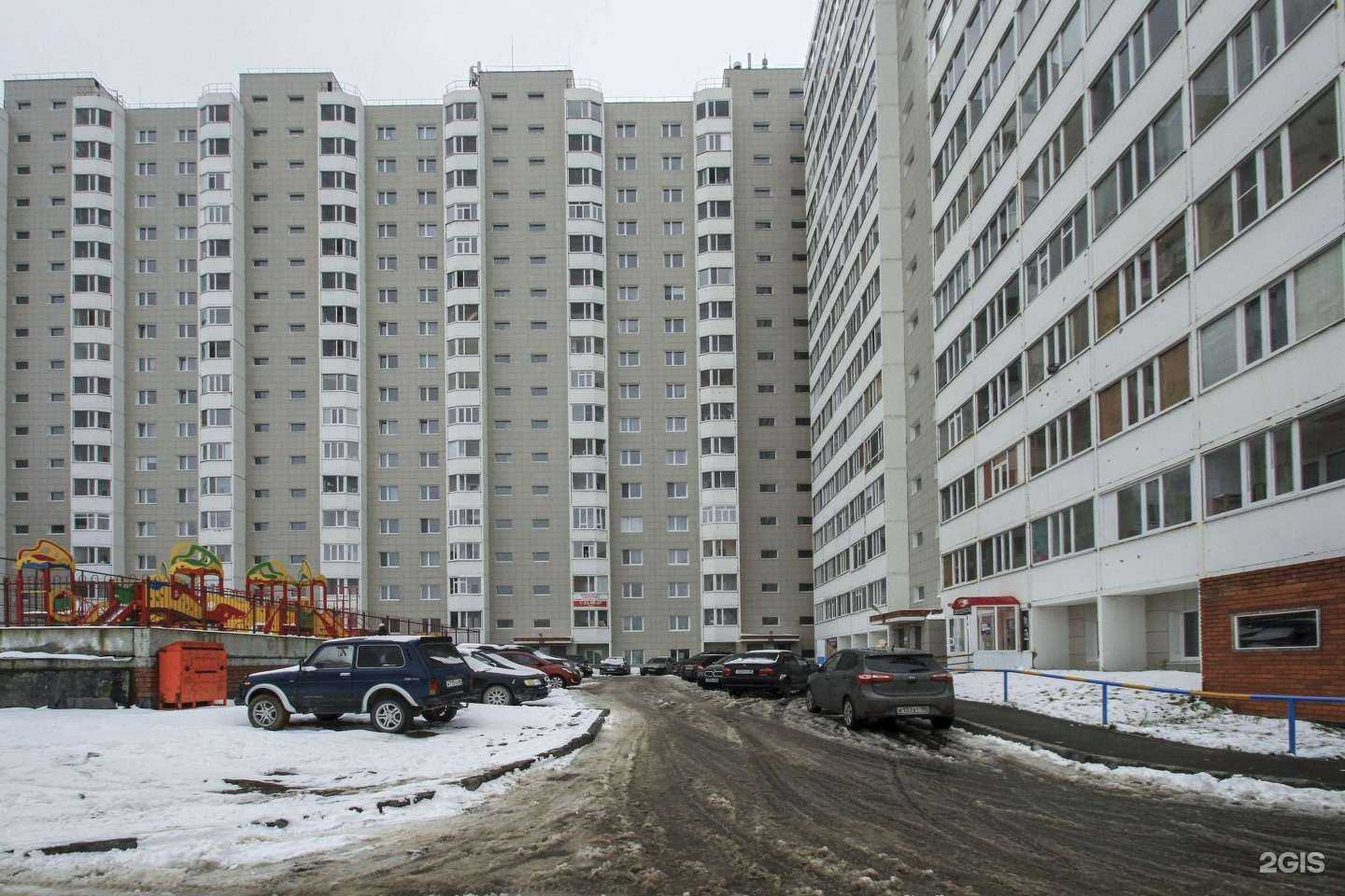 Отзывы на компанию Сибирьфинтраст в Сургуте c фото - фотография 2 из 2