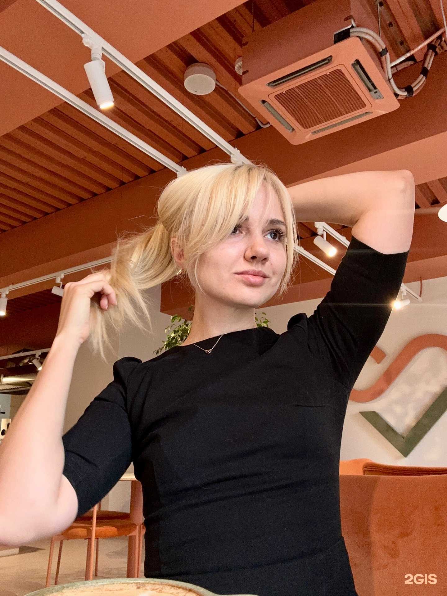 Отзывы на компанию Территория красоты в Самаре c фото