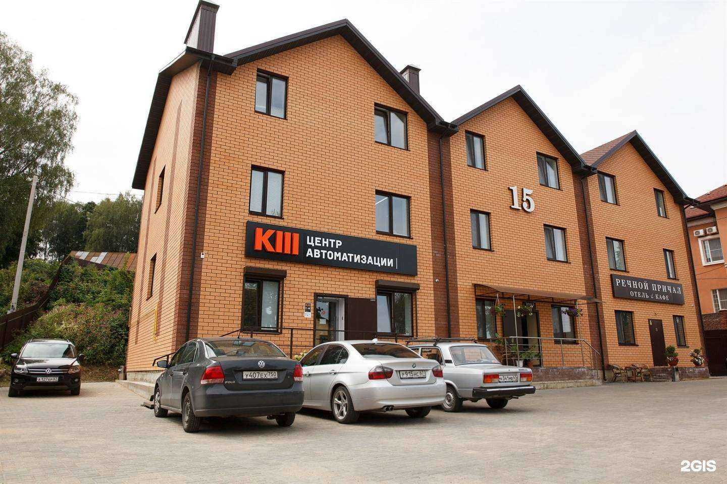 Отзывы на компанию KIII в г. Смоленск c фото